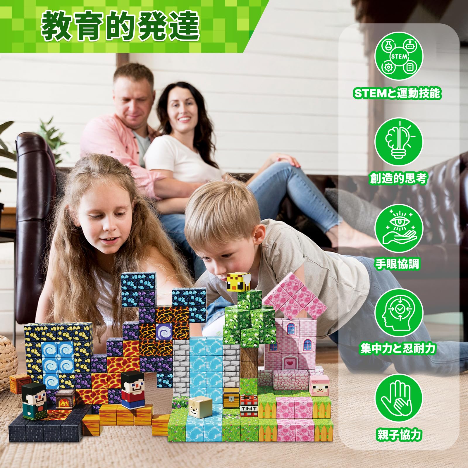 大量200個以上　磁気ブロック 知育　 Amazon | 200 Pcs マグネットブロック 磁石ブロック おもちゃ 子供